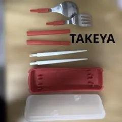 Item thumbnail for item 1b58b735-89ce-471f-a01a-d15e8f8d2b6a