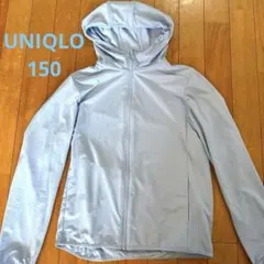 UNIQLO AIRism フード付きパーカー 150サイズ　水色