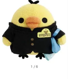 2026年最新】キイロイトリ てのりの人気アイテム - メルカリ