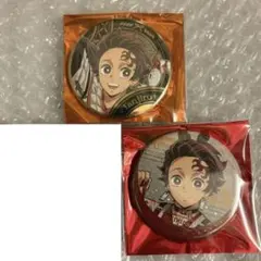 鬼滅の刃　竈門炭治郎　午年　巳年　干支　お正月　謹賀新年　ufotable