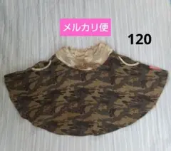 シスター ジェニィ スカート 120cm