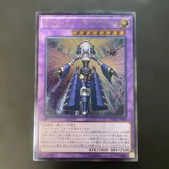 Item thumbnail for item 73f2e761-020e-43e4-9eb5-acad1d40201b