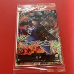 サボ L リーダーパラレル(リーパラ) ST13-001 金箔押し ① - メルカリ
