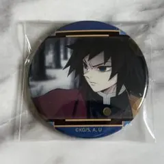 鬼滅の刃 推し隊士バッジコレクション 冨岡義勇 1.6