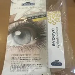 2026年最新】evoeye アイラッシュフォーミュラの人気アイテム - メルカリ