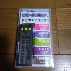 【新品未使用品】タバタ　Tabata デジタルスコアカウンター