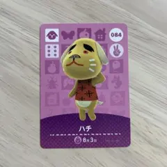 どうぶつの森　amiiboカード