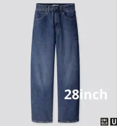 UNIQLO U ユニクロユー　ワイドフィットカーブジーンズ　28インチ　ブルー