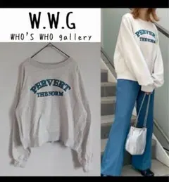 WHO'S WHO gallery グレー スウェットシャツ