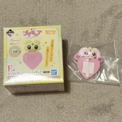 プリキュア 一番くじ ちらりんフレンズ ルルン