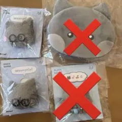 2025年最新】zeroniウンニニの人気アイテム - メルカリ