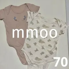 フタフタ　ロンパース　70