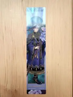 ツイステ　ブルームバースデー　クリアしおり　アズール　アニメイト特典