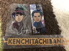 橘ケンチセット