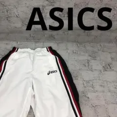 ASICS アシックス ジュニア ウィンドパンツ