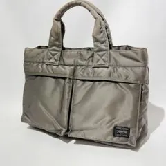 美品 希少 レア PORTER ポーター タンカー ハンドバッグ シルバーグレーのサムネイル