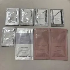 オルビス サンプルセット