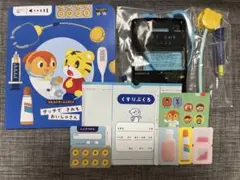 Item thumbnail for item 9d14bf2c-bc20-4dc6-80c8-1cd1286a14f9