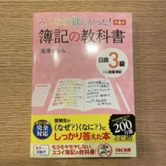 Item thumbnail for item e24518c7-0289-4a17-940d-19b6b81ace1a