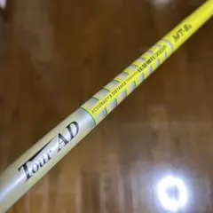 【わしん様】tourAD MT6X テーラーメイドスリーブ付きドライバーシャフト ツアーAD DI6S テーラーメイドスリーブ付 ドライバー用シャフト - メルカリ