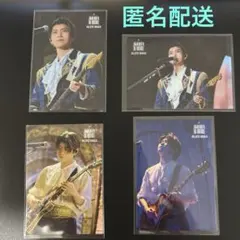 Mrs. GREENAPPLE ゼンジン フォトカード 若井滉斗 ４枚