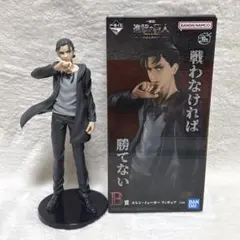 一番くじ　進撃の巨人フィギュア➕アクリルスタンドエレンまとめ売り Amazon.co.jp: 一番くじ 進撃の巨人 ～自由を求めて～ B賞