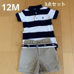 Ralph Lauren ポロシャツとショートパンツセット