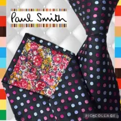 Paul Smith ネクタイ ドット柄 マルチカラー 花柄裏地 レジメンタル