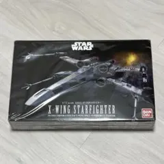 スターウォーズ Xウイング スターファイター 1/72スケール