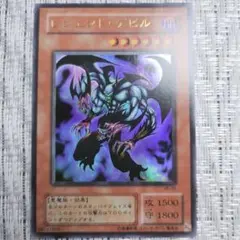 2026年最新】遊戯王 光のピラミッドの人気アイテム - メルカリ