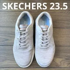 一度使用のみ 美品 SKECHERS スニーカー 23.5 ベージュ