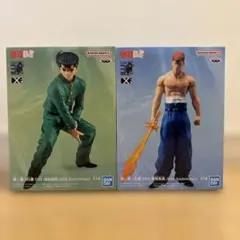 幽遊白書 DXF 浦飯幽助　桑原和馬　2種