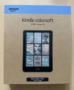 アマゾンB0CX8MT2M2 Kindle Colorsoft 7インチ16GB アマゾンB0CX8MT2M2 Kindle Colorsoft 7インチ16GB - メルカリ