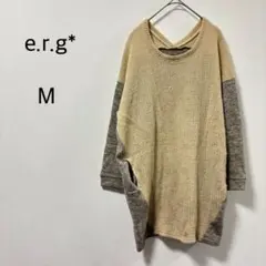 イーアールジー ニット オーバーサイズ ゆったり ベージュ グレー M