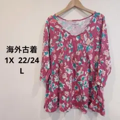 花柄　五分袖　チュニック Lサイズ　トップス　ピンク　海外古着