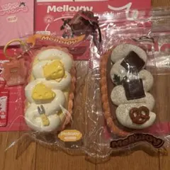 メロジョイ mellojoy フィンガータルト チーズ チョコ スクイーズ