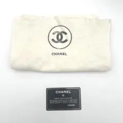 専用　シャネル　付属品