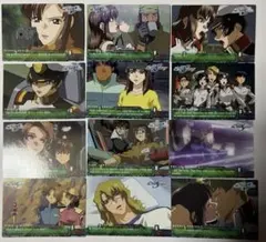 Item thumbnail for item 7a073a4c-ede6-47dc-833c-f10e2ac5f36c