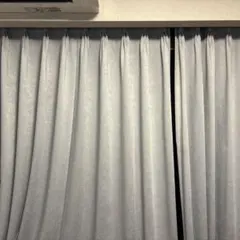 Unico 2倍 ドレープカーテン ブルーグレー