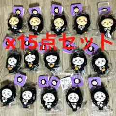 うさぎ　ちいかわ　黒猫のマスコット　ハロウィン　ぬいぐるみ　ハチワレ　セット