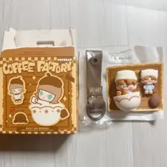 POP MART COFFEE FACTORY PINO JELLY