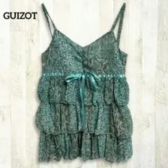 GUIZOT ティアードフリルキャミソール 緑 グリーン パイソン柄 りぼんのサムネイル