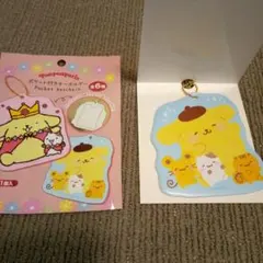 サンリオ ポムポムプリン ポケット付きキーホルダー さくらんぼ セリア