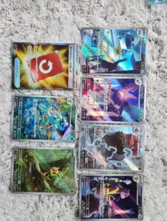 基*す様 ポケモンカードゲーム AR、SR7枚セット スペシャルレッドカード他