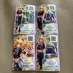 アイカツオンパレード　白鳥ひめ　キャラ違い　キングレオコーデ アイカツオンパレード クールガールコーデ一式 白鳥ひめキャラ違い