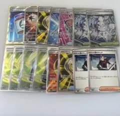 i*a様 グッズSR13枚　＋ロケット団のラムダ2枚