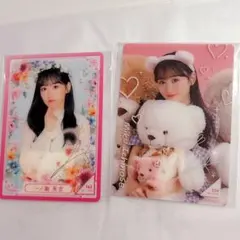 一ノ瀬美空ちゃん のぎBOX モバカ レア2枚セット