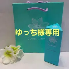 限定品 Crazy Jasmine MINT クレイジー ジャスミン ミントのサムネイル