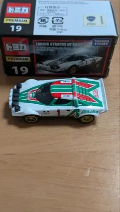 タカラトミー ランチア ストラトス HF ラリー 1/64