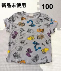 重機柄 キッズ Tシャツ グレー 100cmのサムネイル